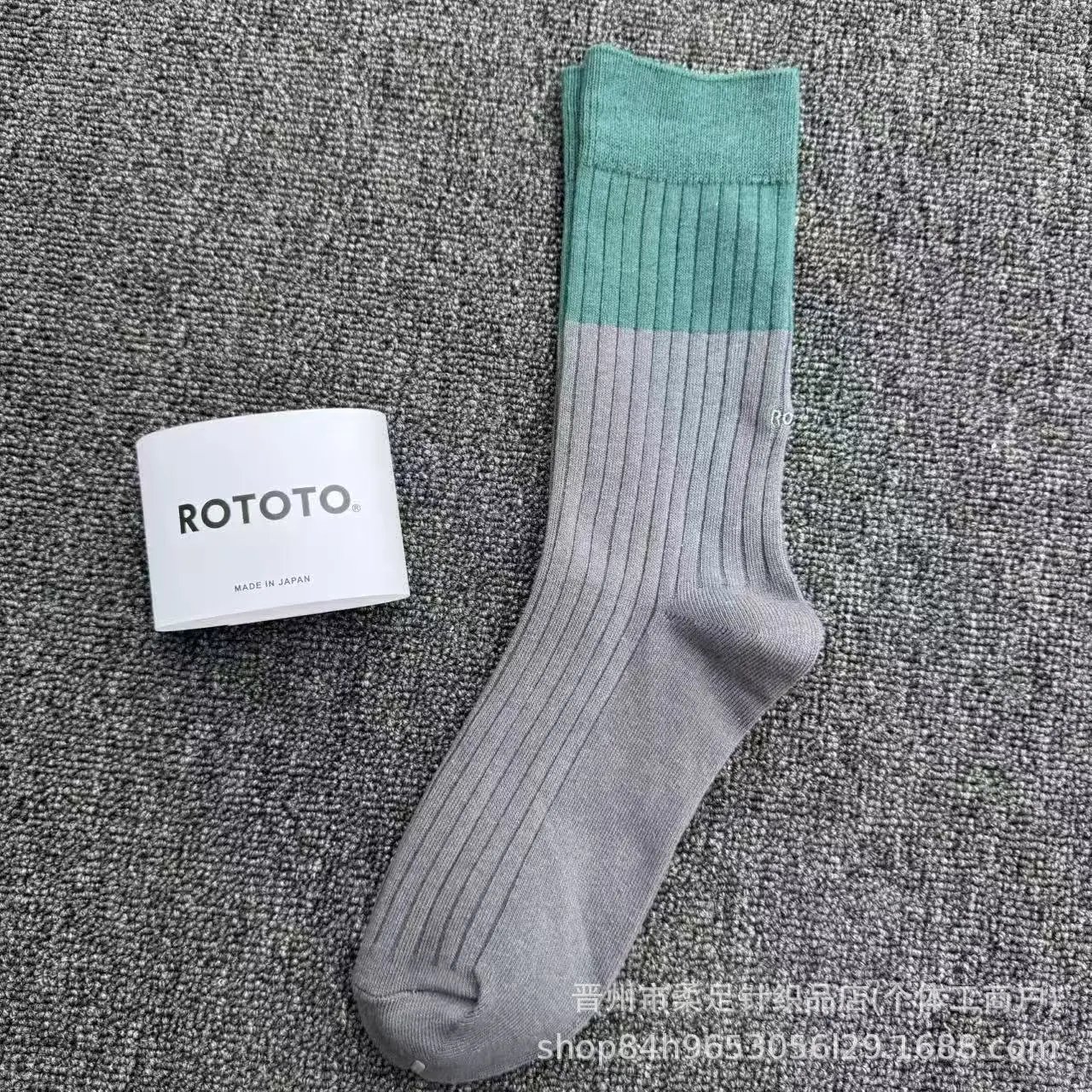 Product view 3