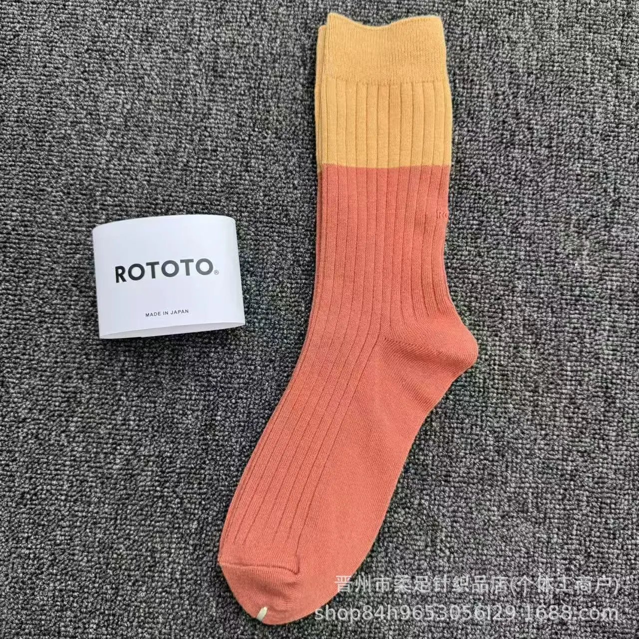 Product view 4