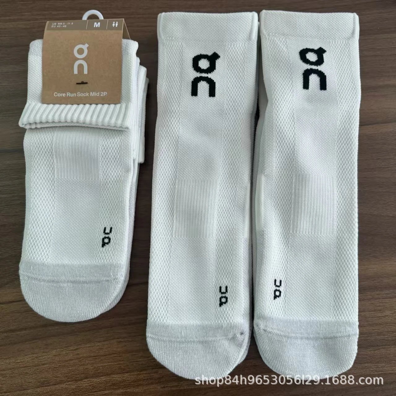 Product view 4
