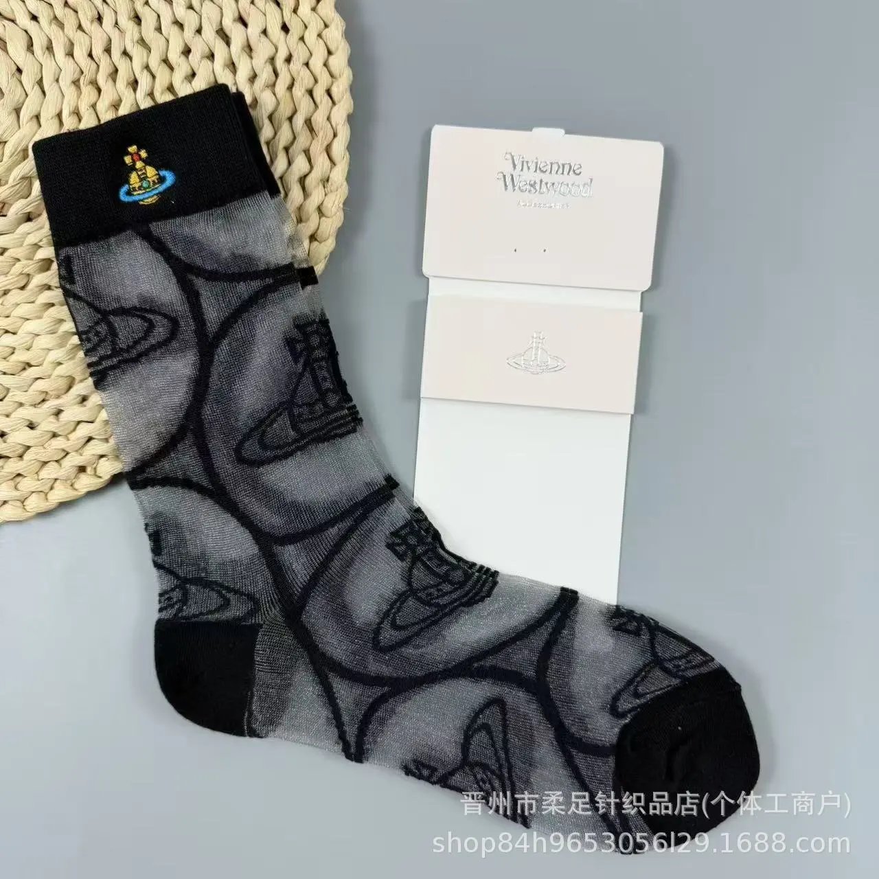 Product view 2