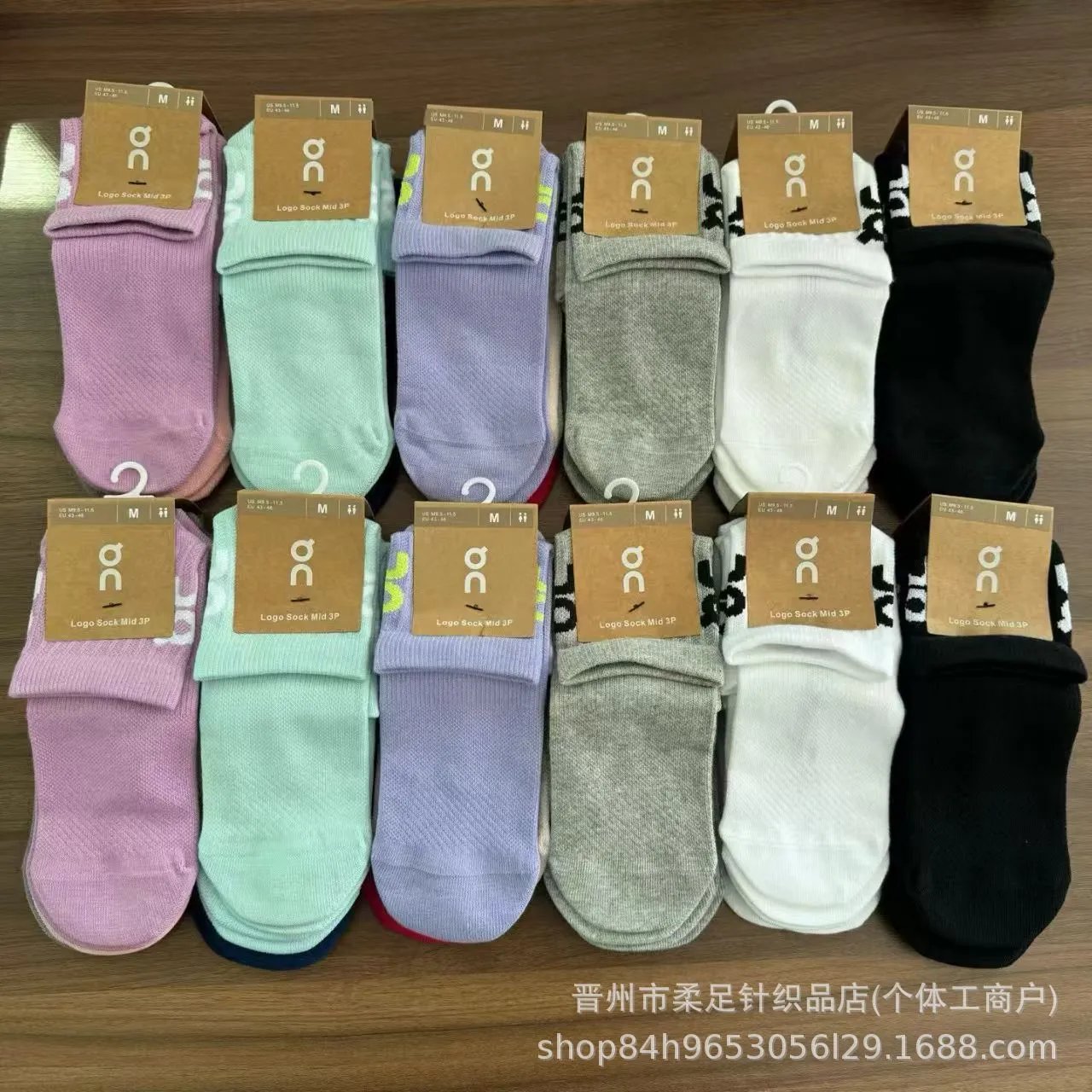 New 3 Pair Athletic Breathable Cotton Socks