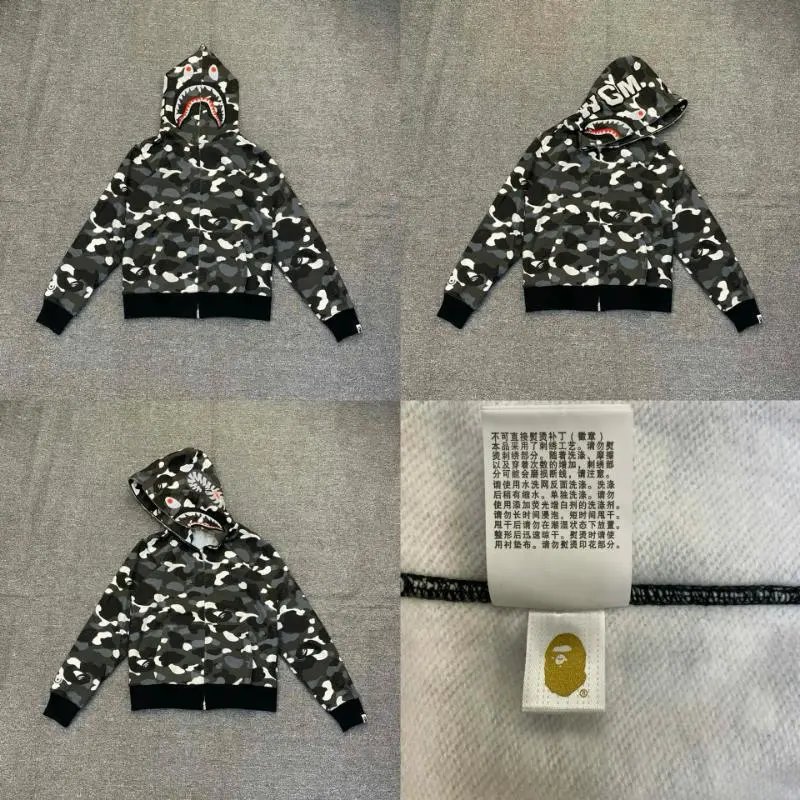 Product view 23