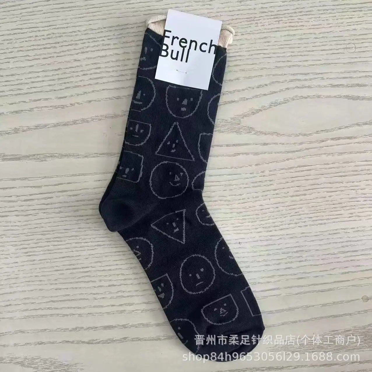 Product view 21
