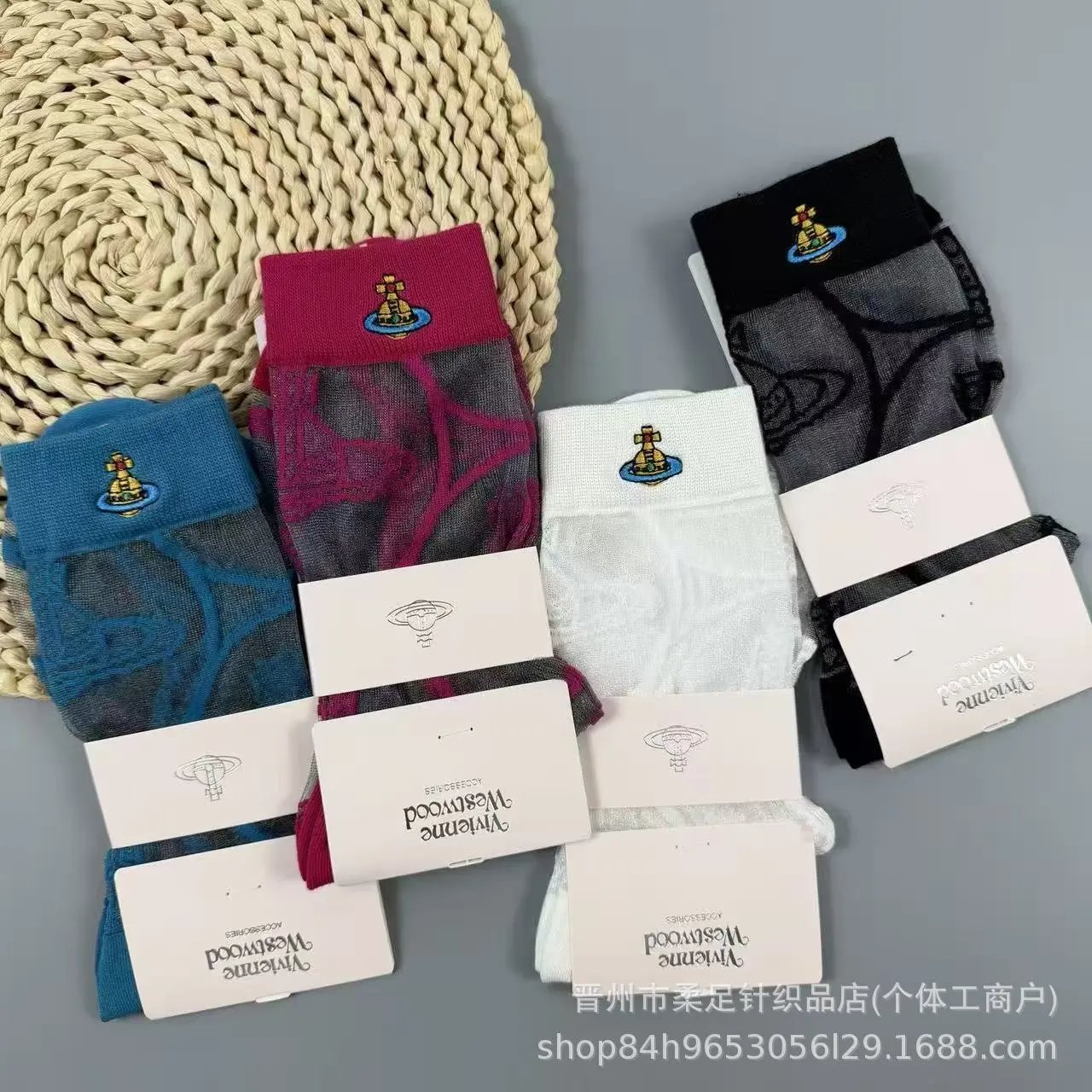 Crystal Socks