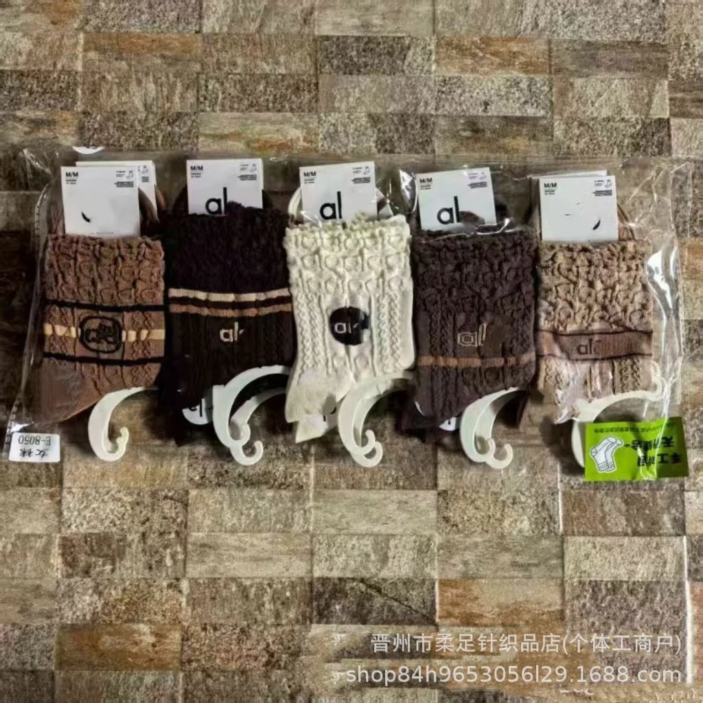 Product view 26