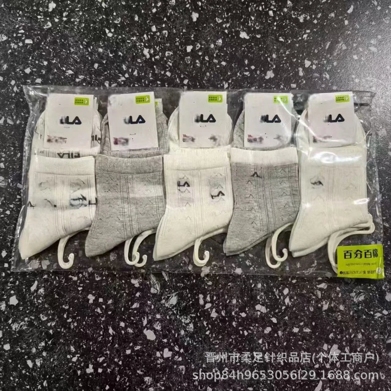 Product view 39