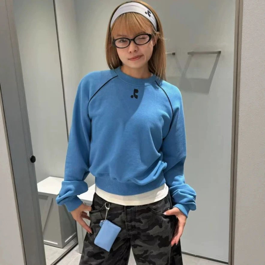 RR Classic Athletic Hoodie