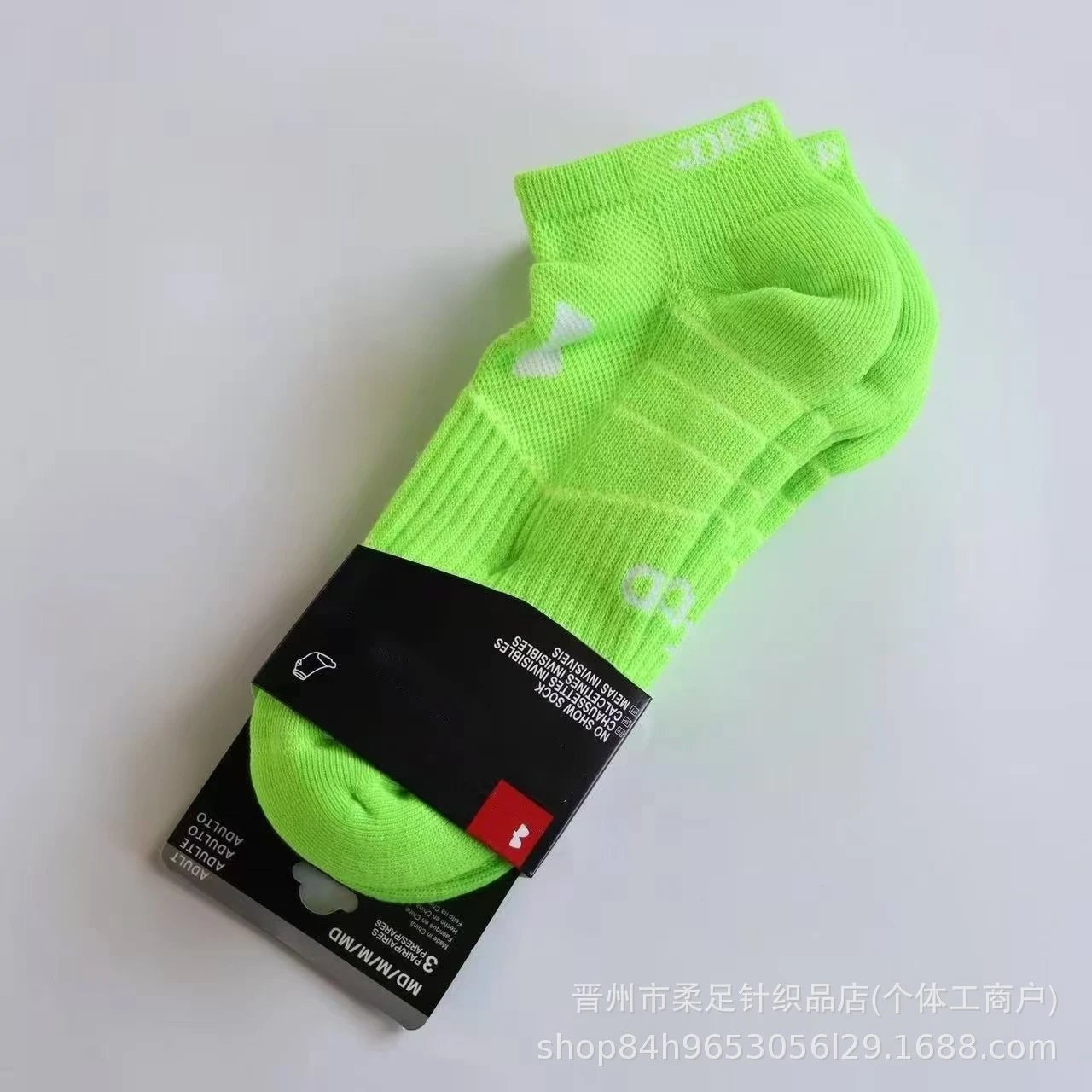 Product view 5