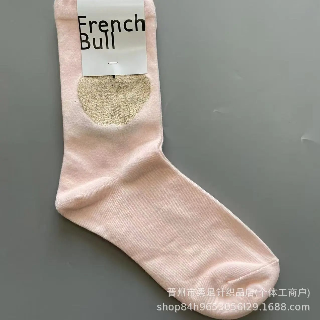 Product view 2
