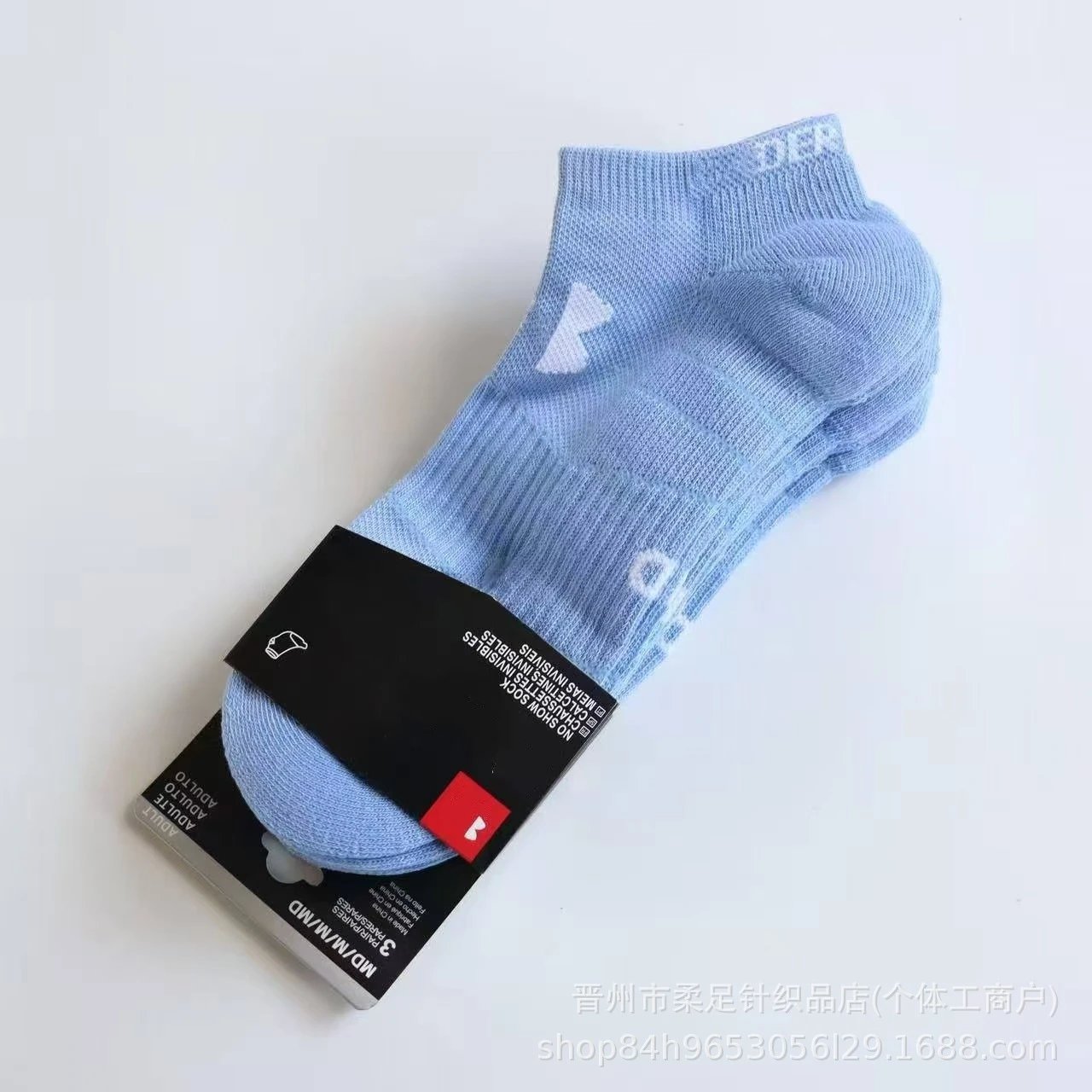 Product view 10
