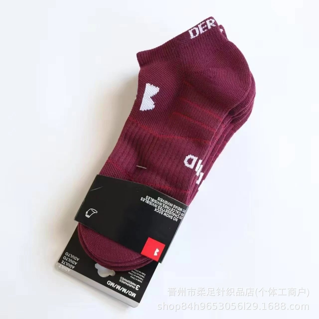 Product view 11