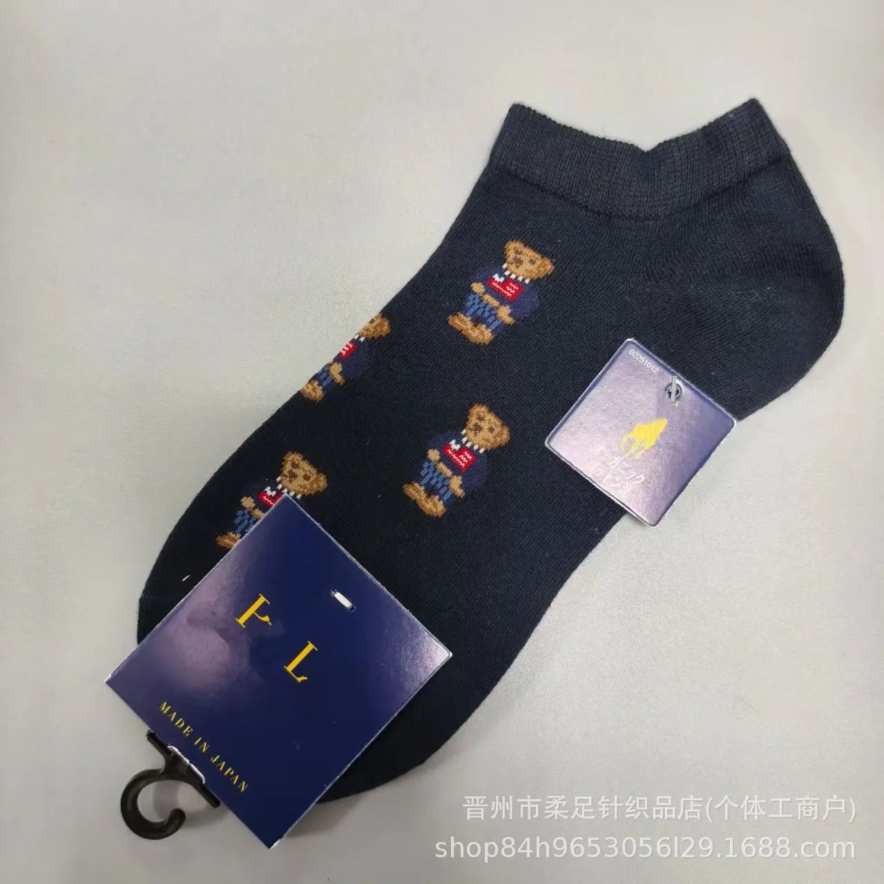 Product view 12