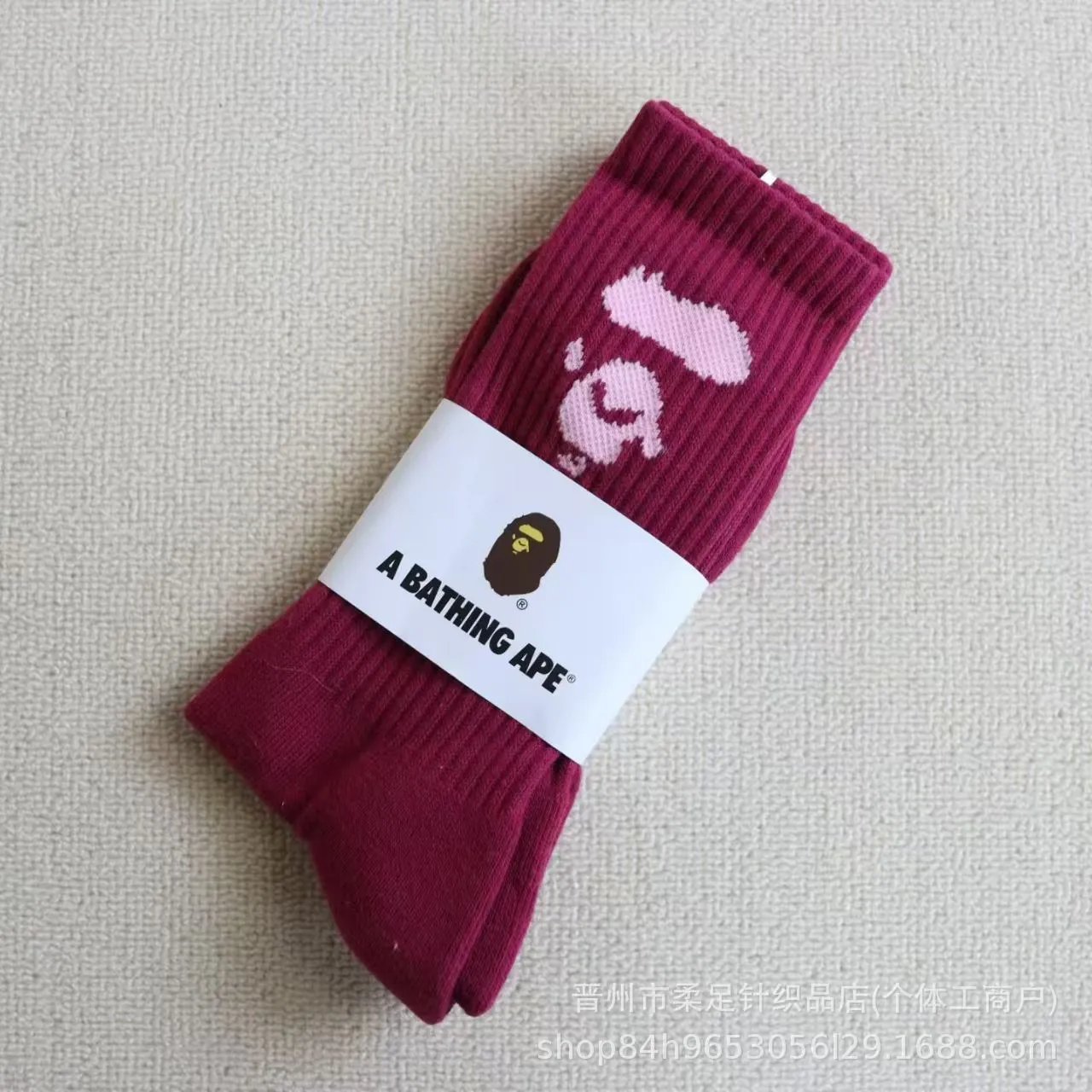 Product view 5