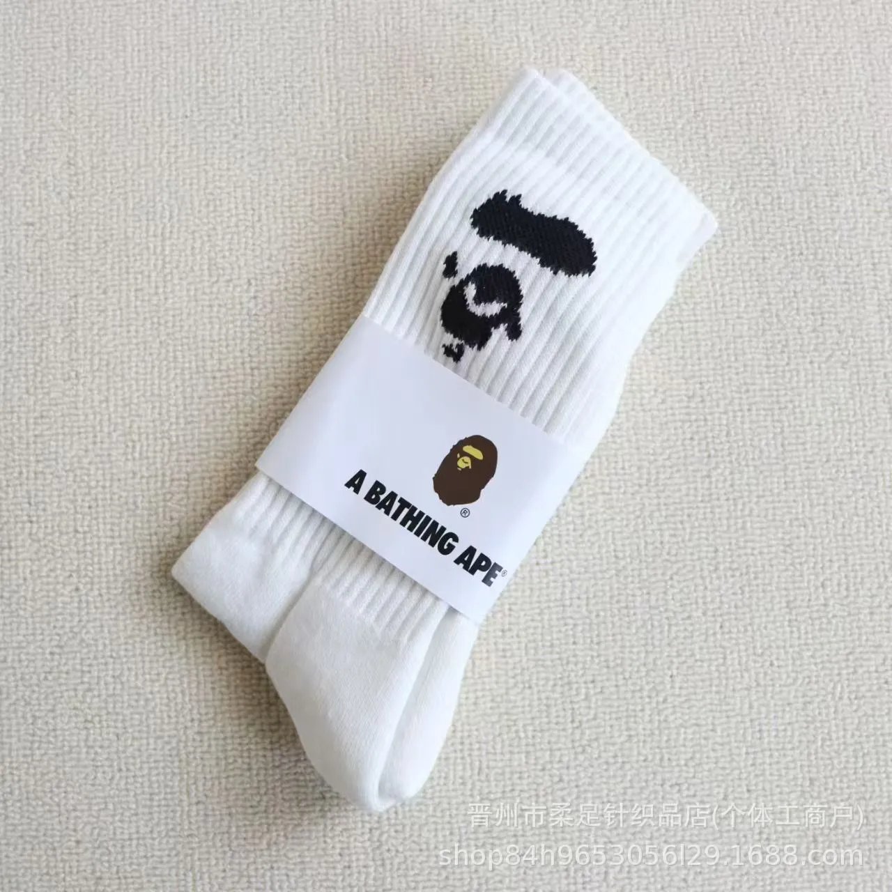 Product view 2