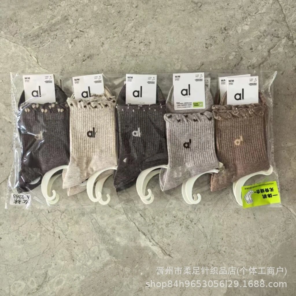 Product view 31