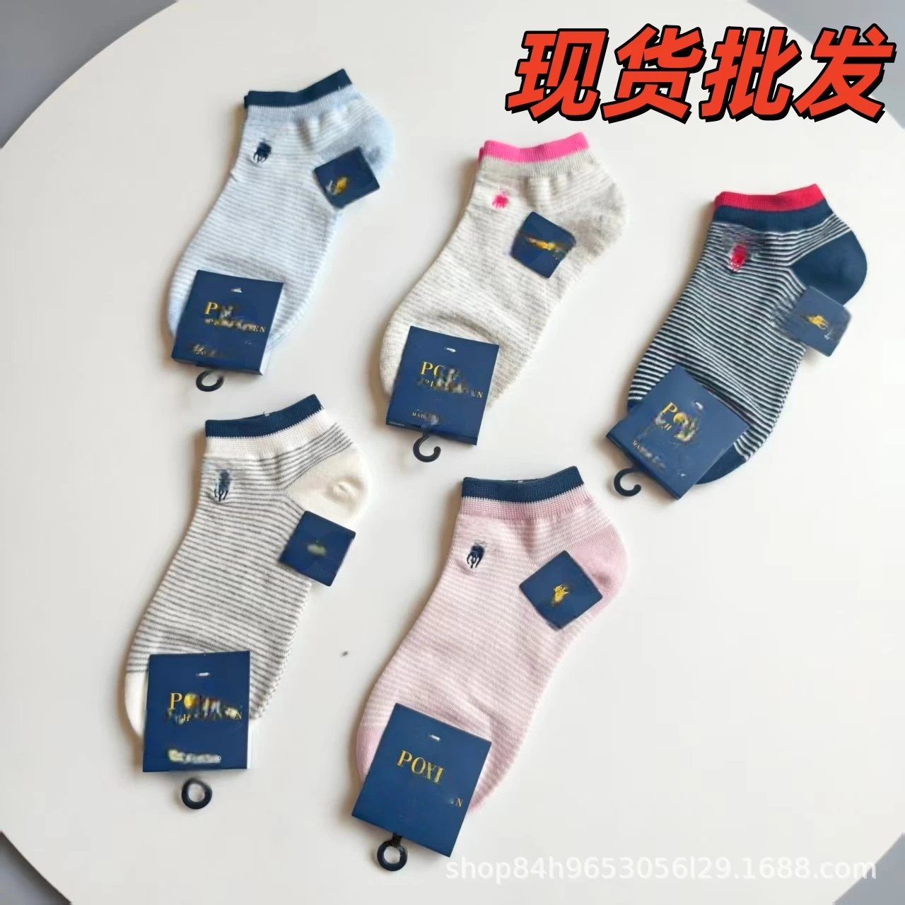 New Po Trendy Spring Cartoon Socks Women Short