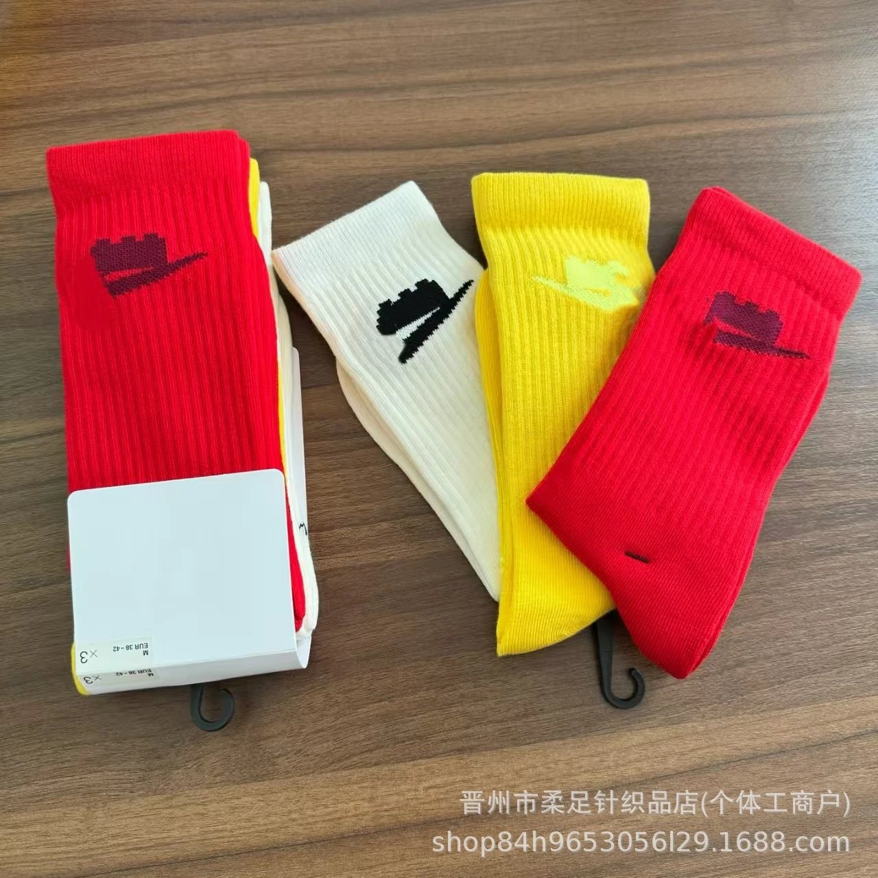 Product view 3