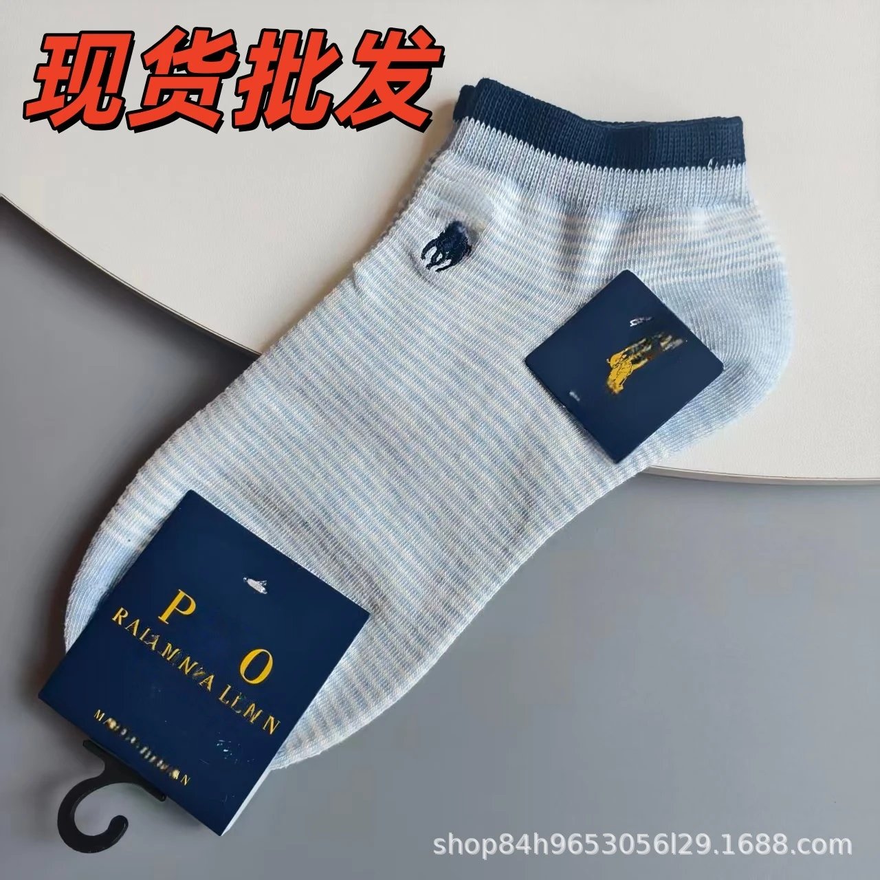Product view 2
