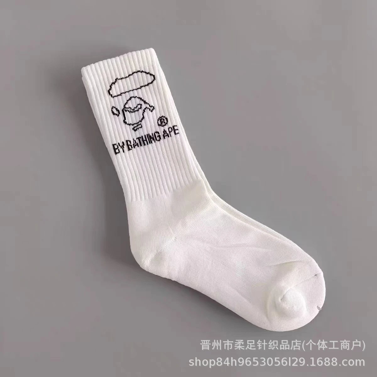 Product view 3
