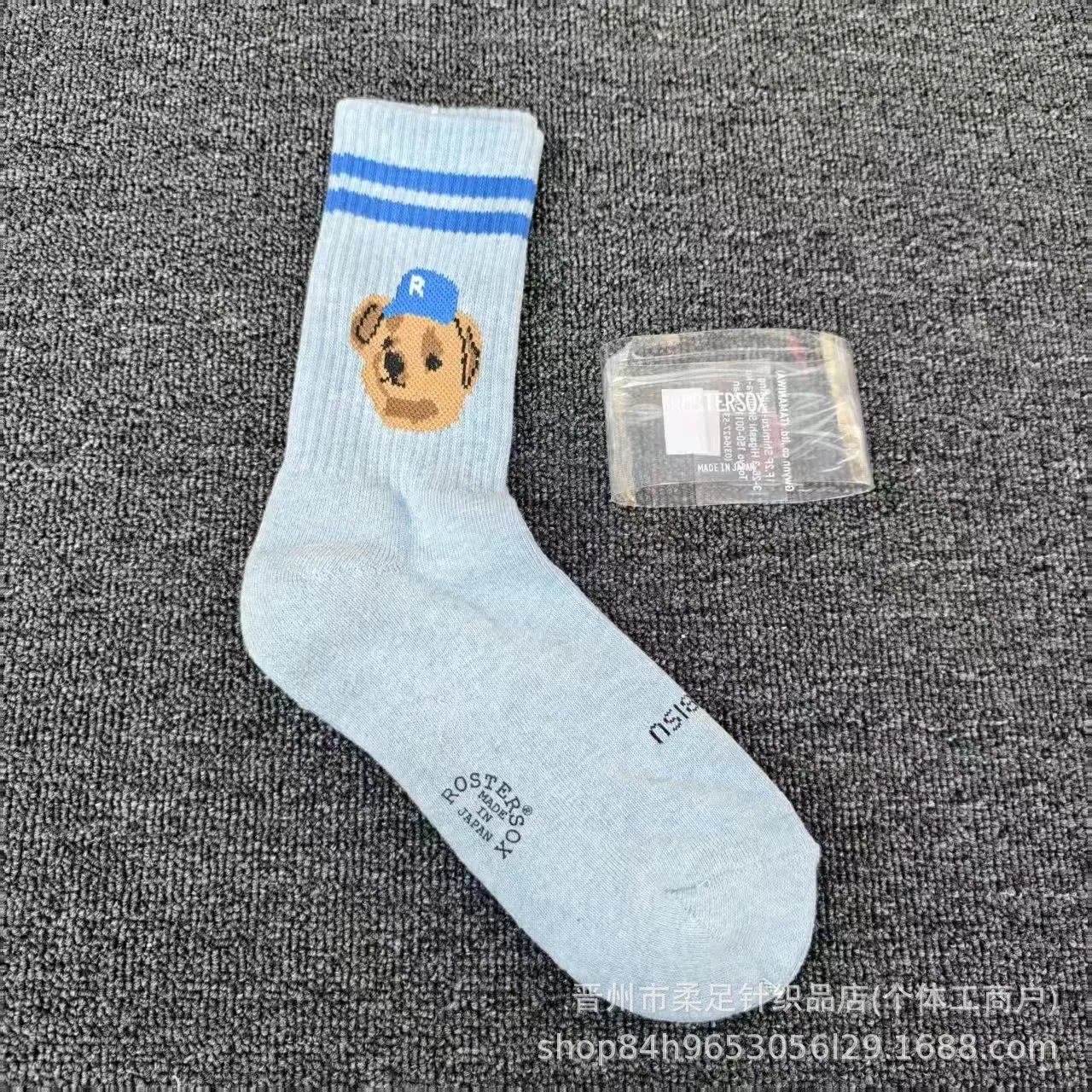 Product view 3