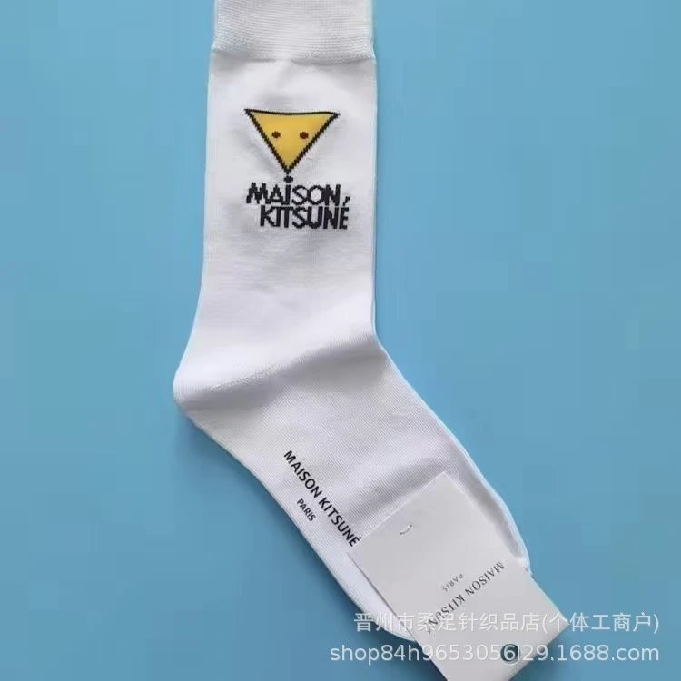 Product view 7