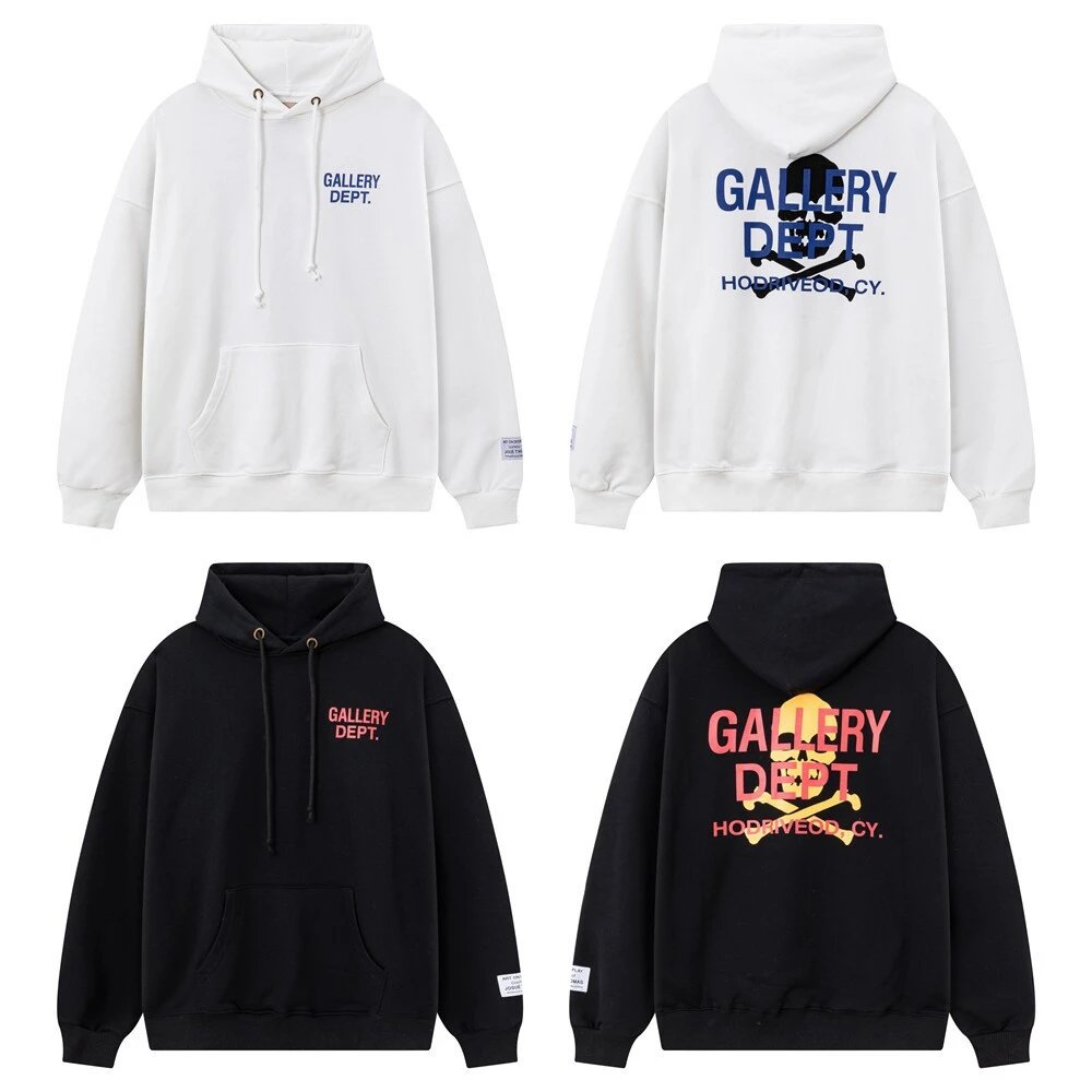 Gallery Dept Athletic Hoodie