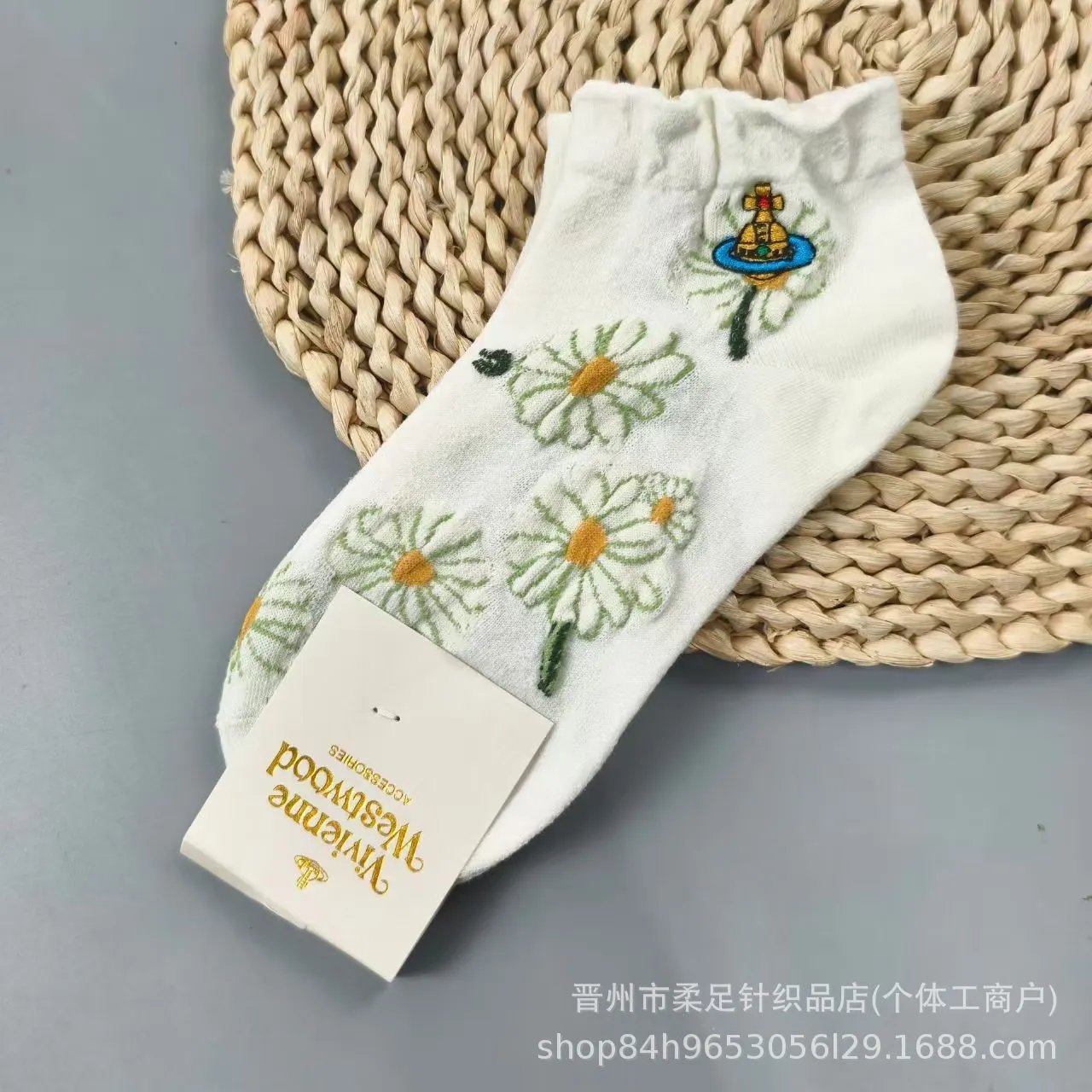 Product view 8