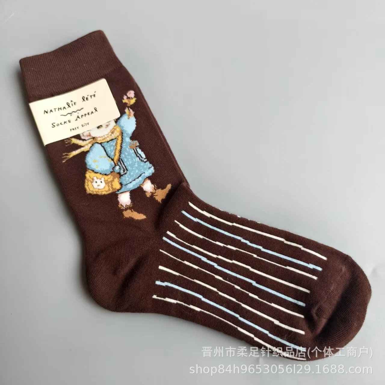 Product view 9
