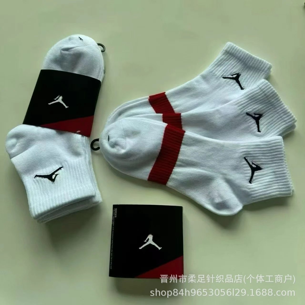 Product view 3