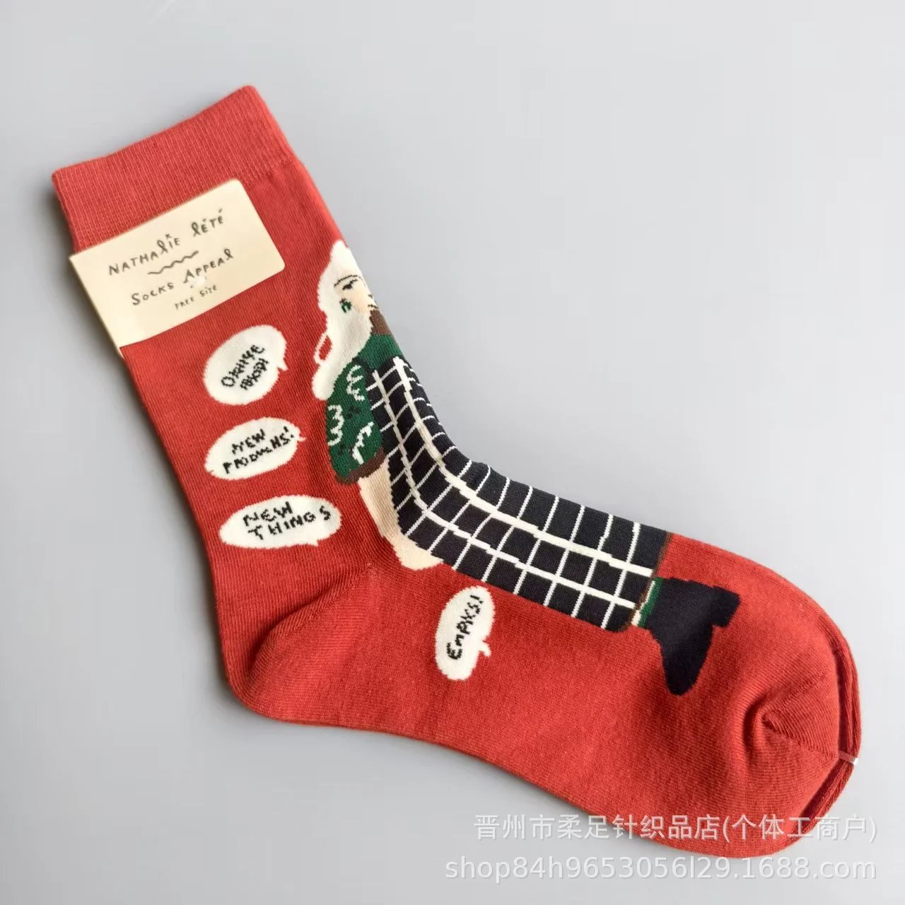 Product view 13