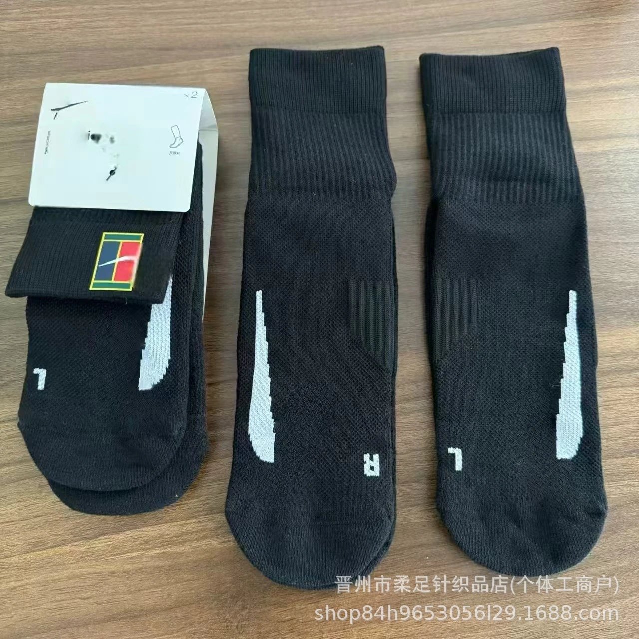 Product view 2