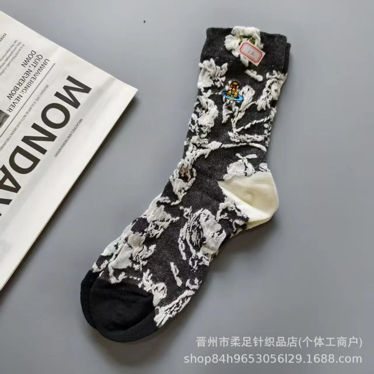 Product view 13