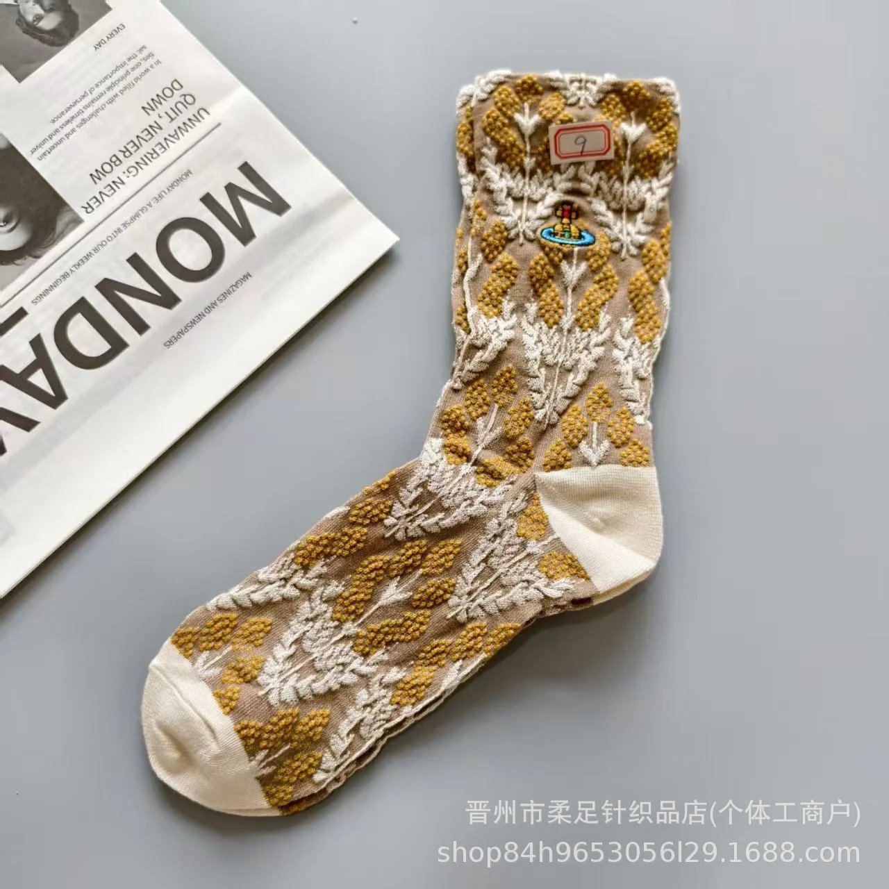Product view 7