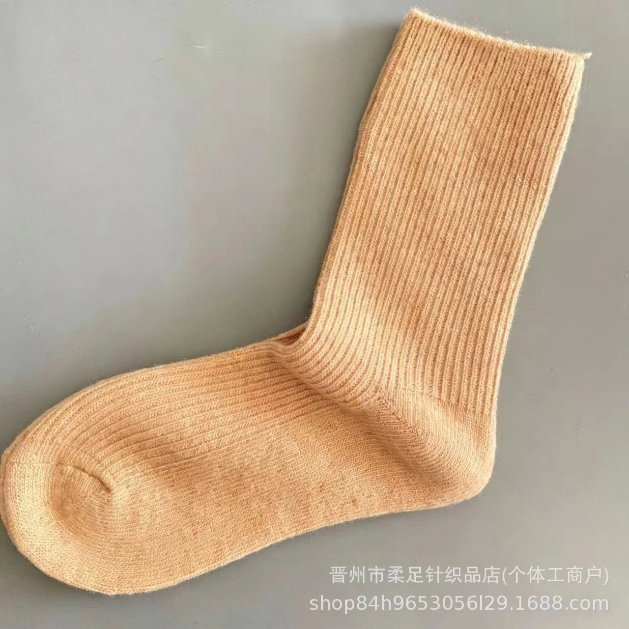 Product view 6