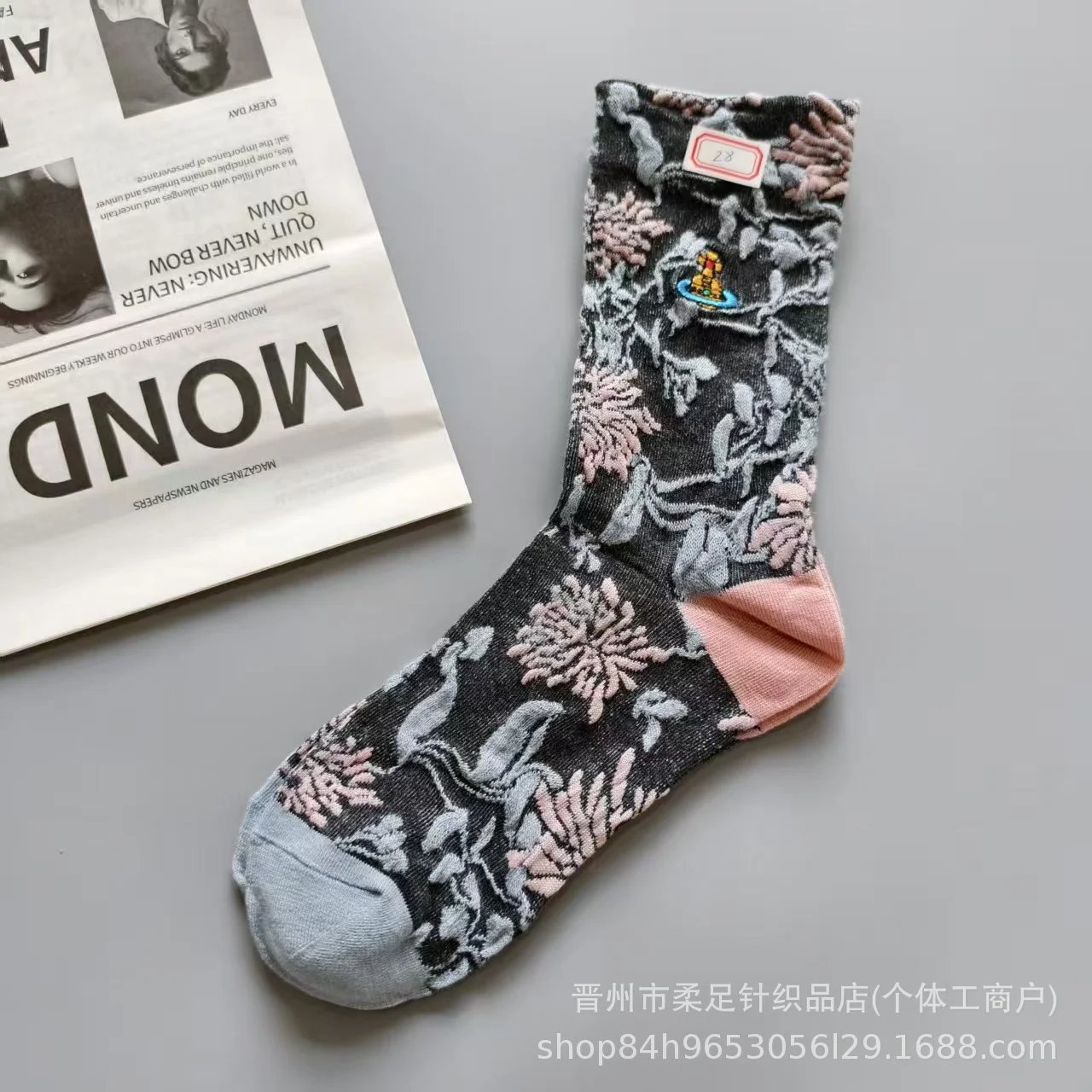 Product view 25