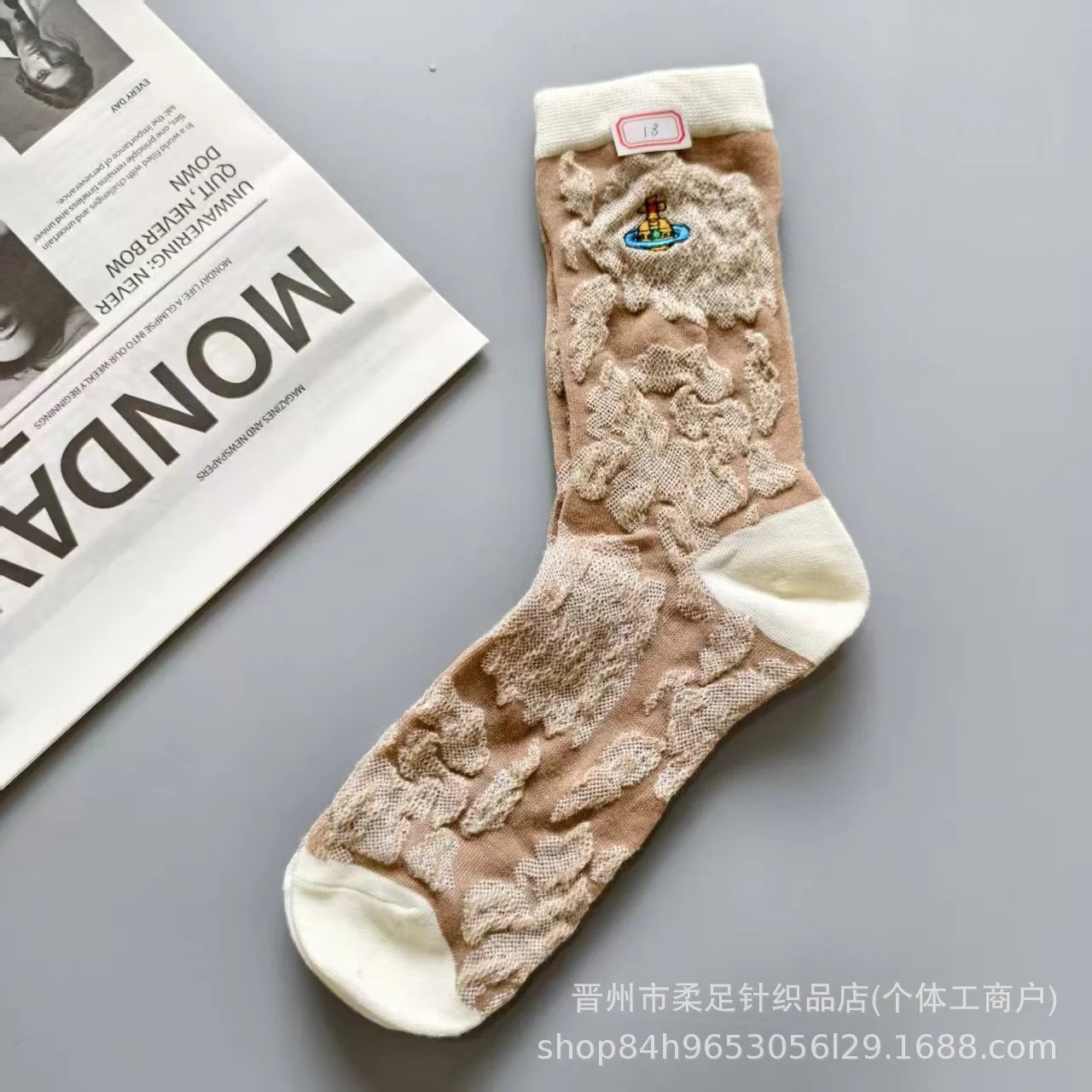 Product view 11