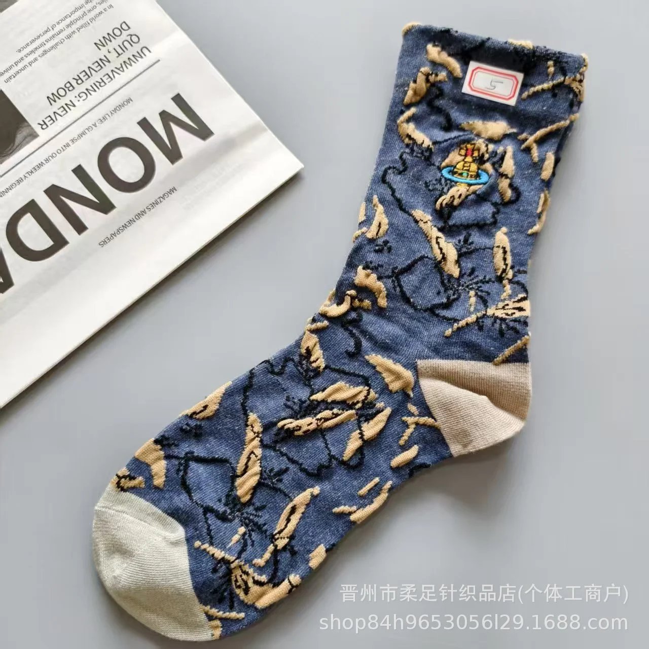 Product view 29