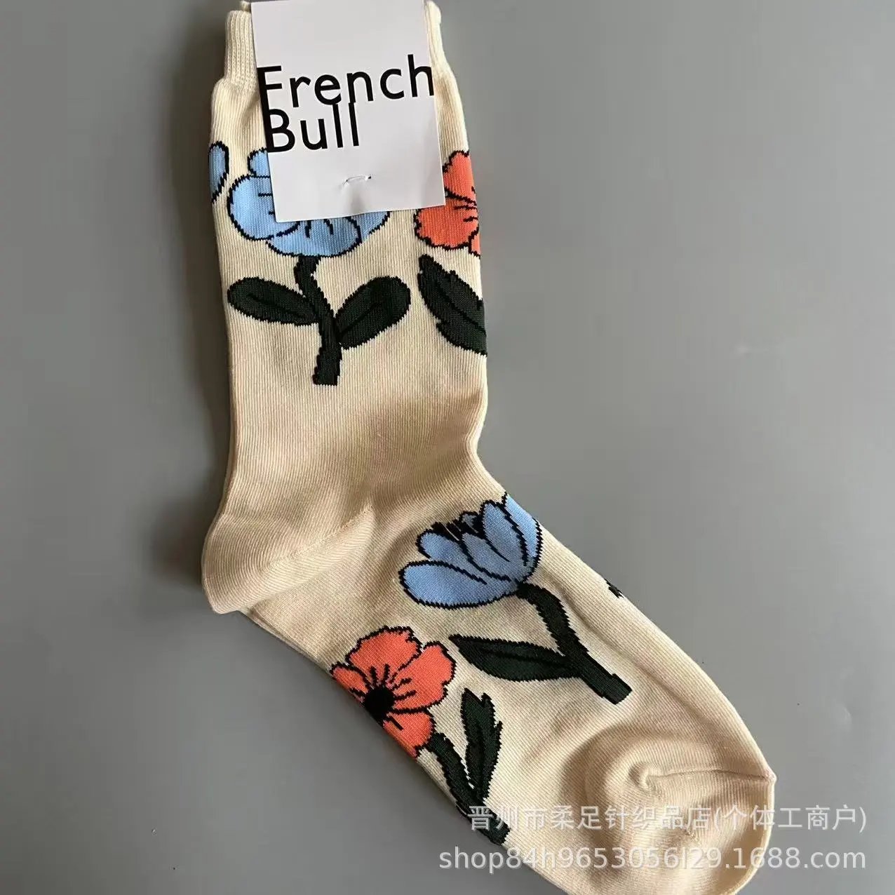 Product view 2