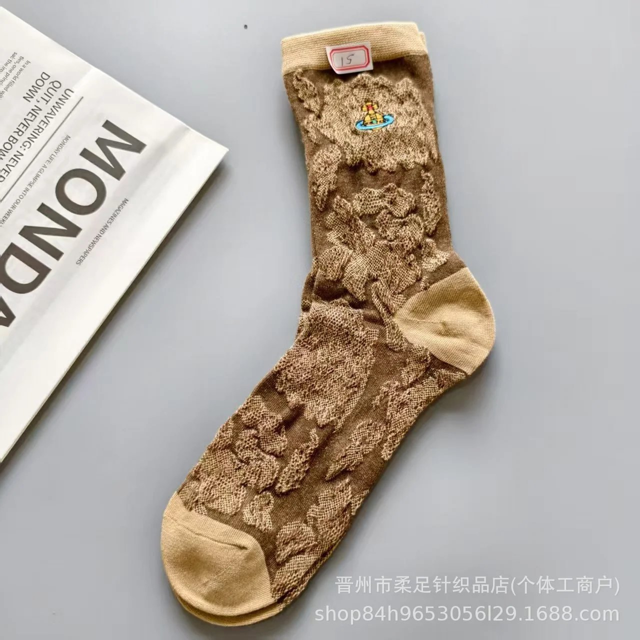 Product view 16