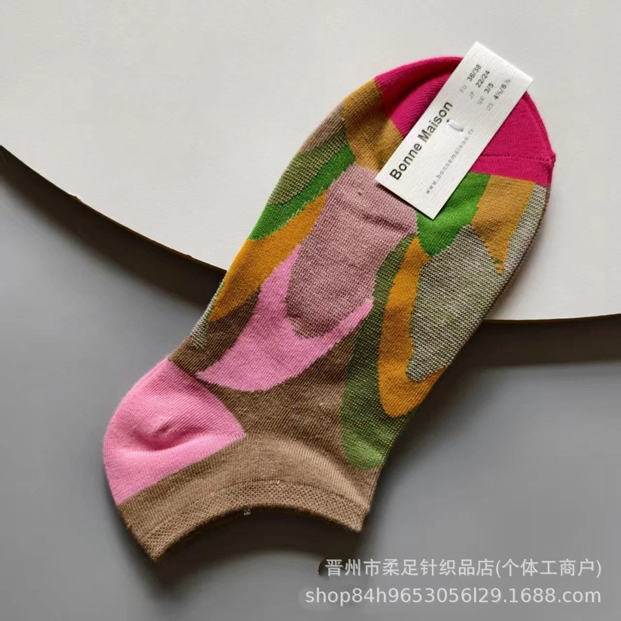 Product view 7