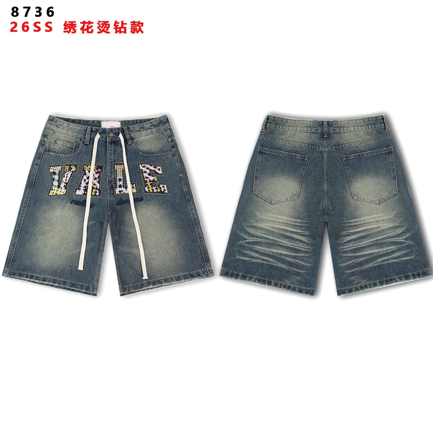 Product view 2