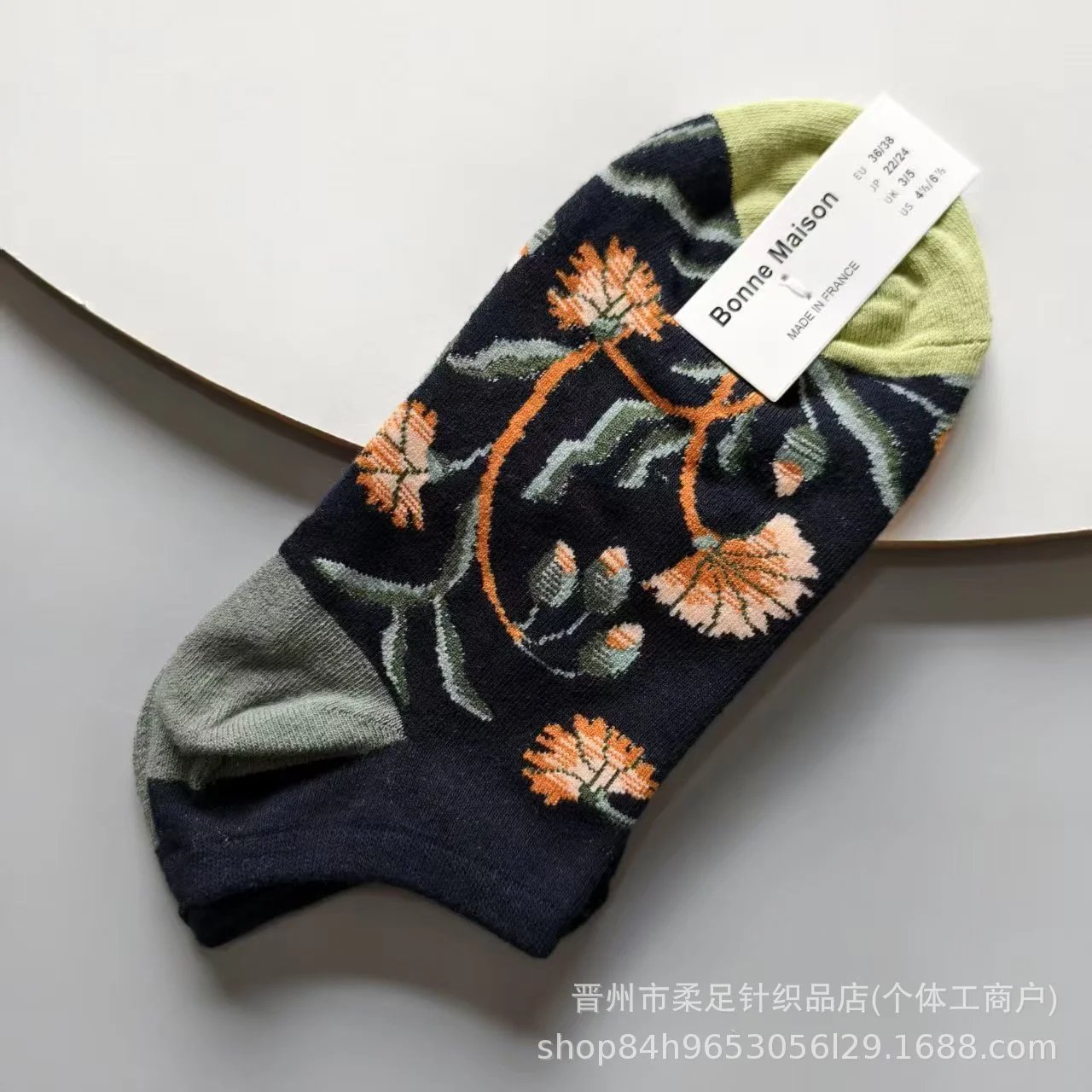 Product view 27
