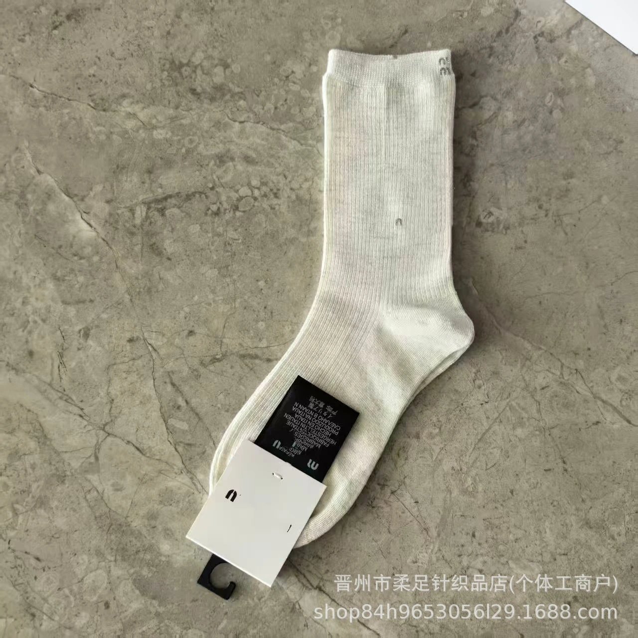 Product view 3