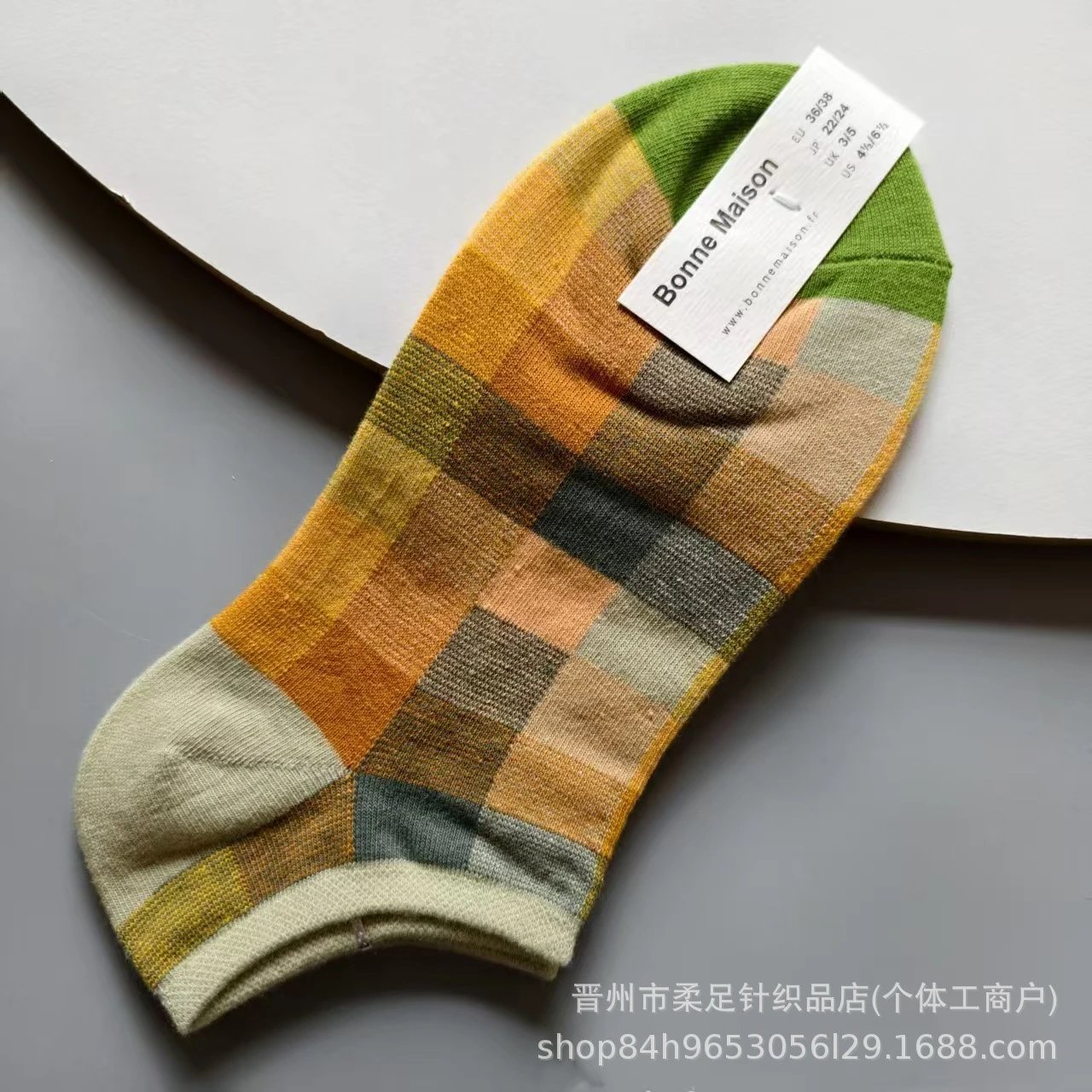 Product view 12