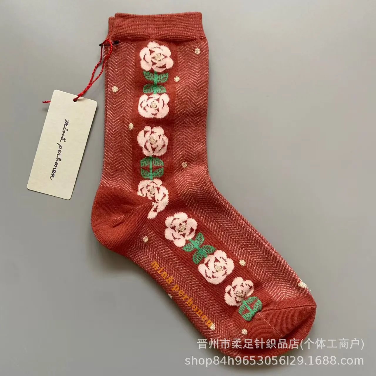 Product view 8