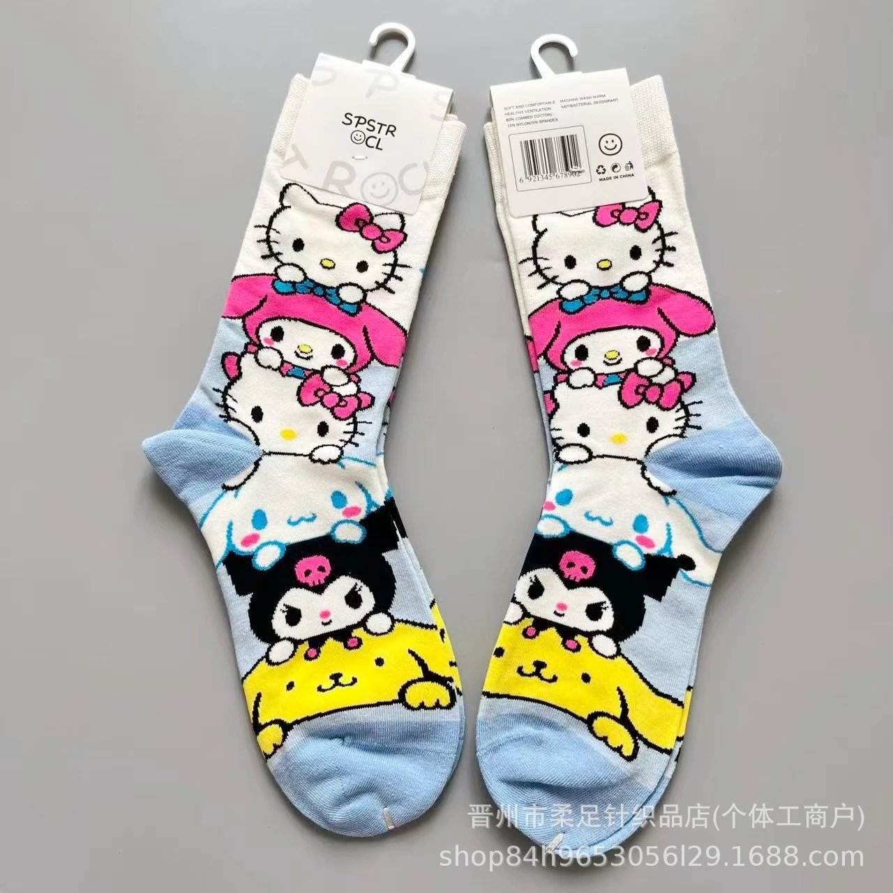 Product view 11