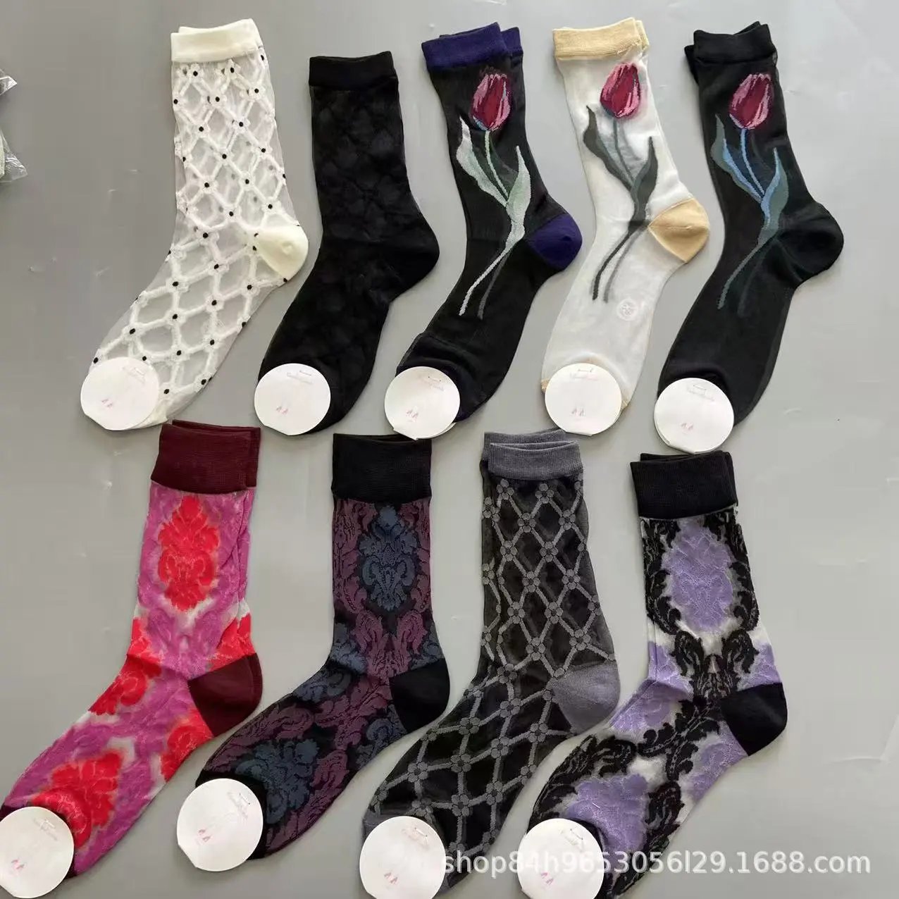 Kiwanda Stockings