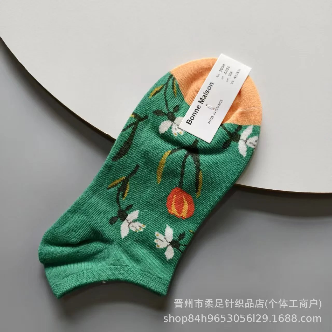 Product view 30