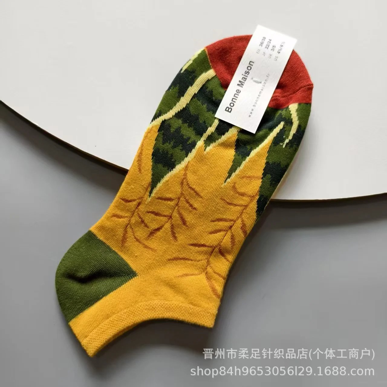 Product view 31