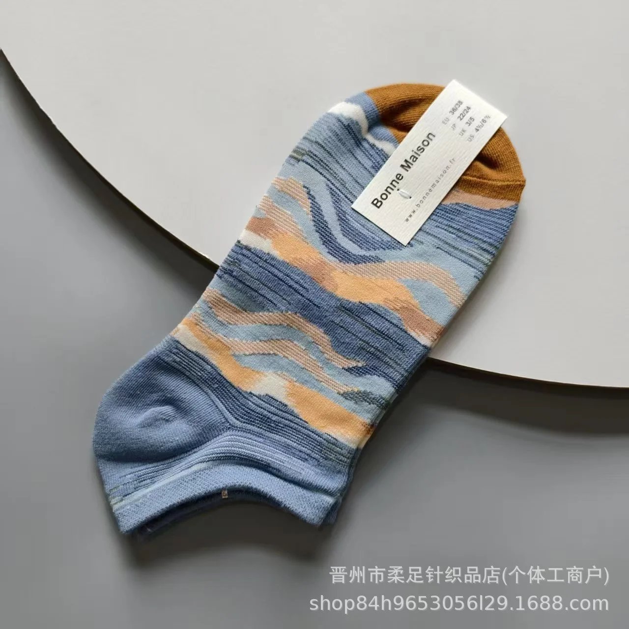 Product view 38